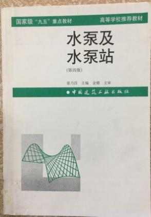 18C2A