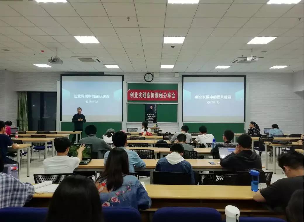 庆祝建筑学科90周年 · 感恩篇丨邓刚：九年如一日，初心终不改-湖南大学教育基金会