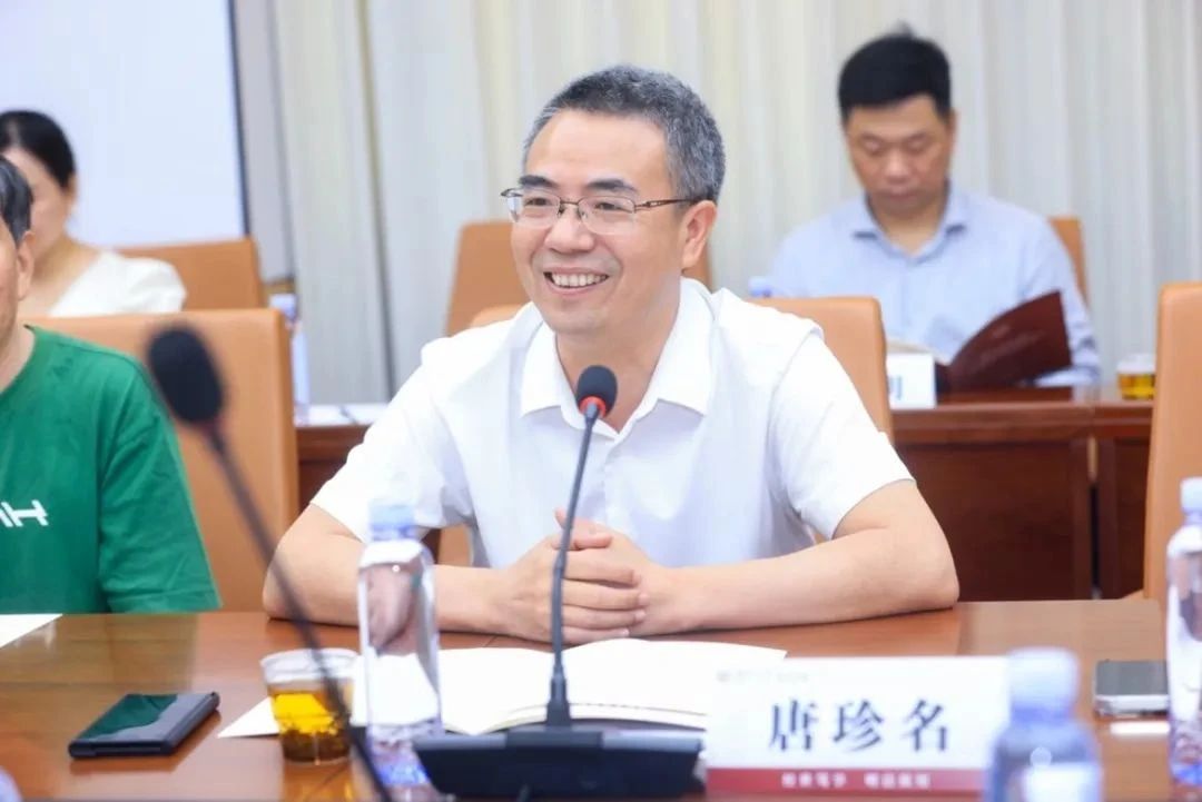 刘定华法学教育发展基金启动暨首届颁奖仪式成功举行-湖南大学教育基金会