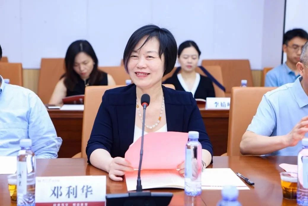 刘定华法学教育发展基金启动暨首届颁奖仪式成功举行-湖南大学教育基金会